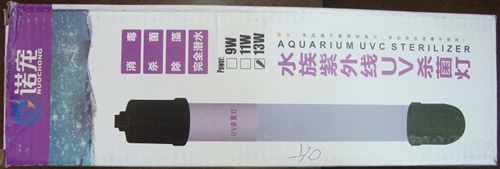 Uvc belysning-13 watt